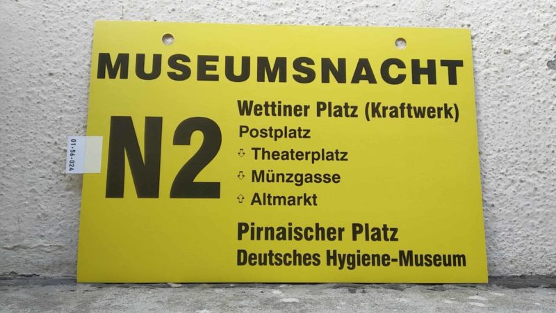 MUSEUMSNACHT N2  Wettiner Platz (Kraftwerk) – Deutsches Hygiene-Museum