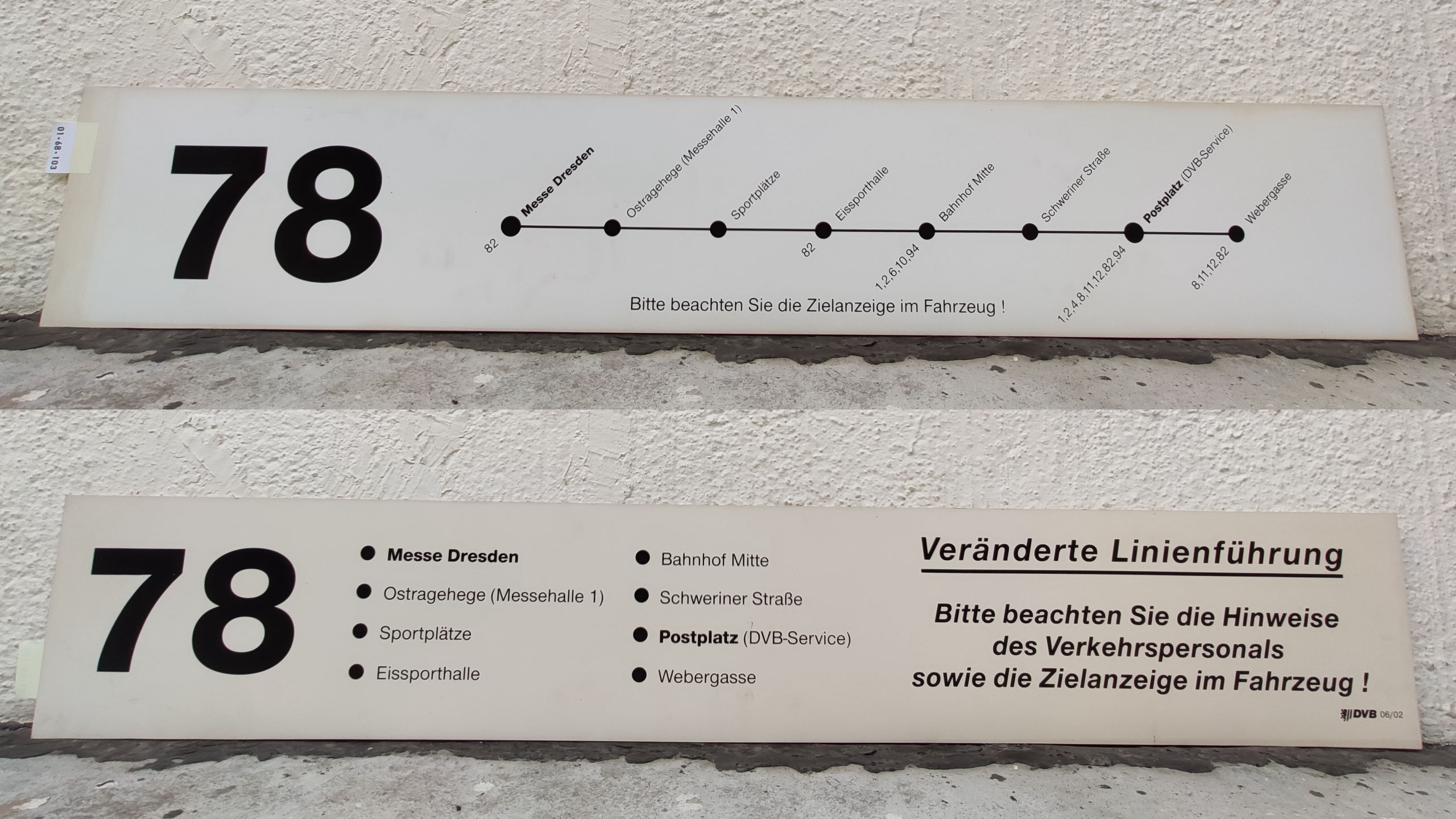 78 Messe Dresden – Postplatz (DVB-Service) – Webergasse